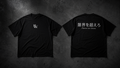 KZN Boxy Tee