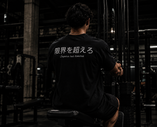 KZN Boxy Tee